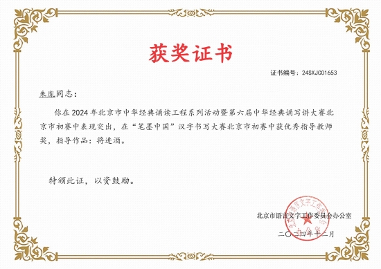 国产精品扒开腿做爽爽爽A片软件