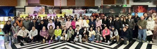 国产精品扒开腿做爽爽爽A片软件