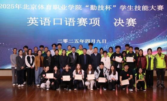 国产精品扒开腿做爽爽爽A片软件