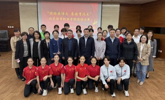 国产精品扒开腿做爽爽爽A片软件