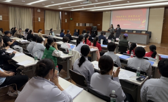 国产精品扒开腿做爽爽爽A片软件