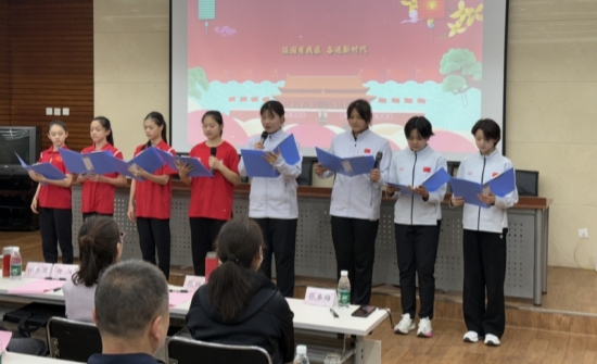 国产精品扒开腿做爽爽爽A片软件