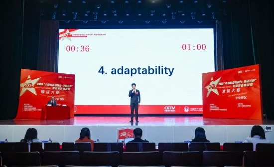 国产精品扒开腿做爽爽爽A片软件