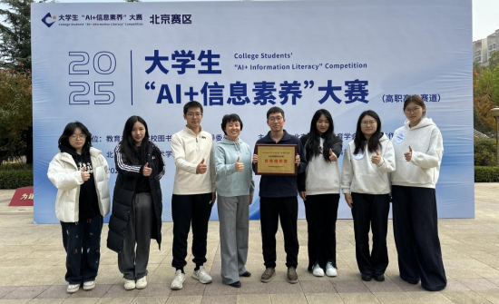 国产精品扒开腿做爽爽爽A片软件