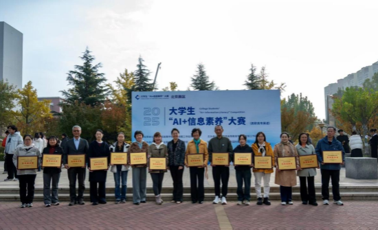 国产精品扒开腿做爽爽爽A片软件