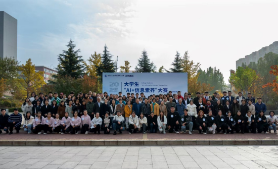 国产精品扒开腿做爽爽爽A片软件