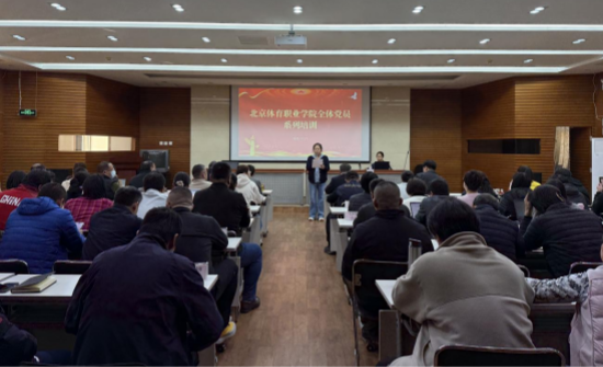 国产精品扒开腿做爽爽爽A片软件