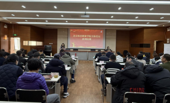 国产精品扒开腿做爽爽爽A片软件