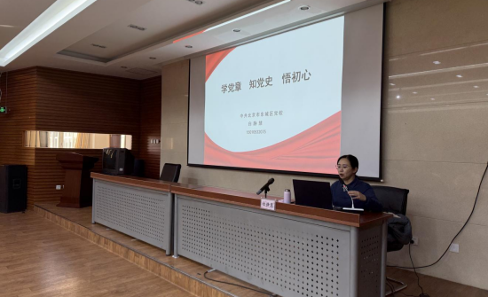 国产精品扒开腿做爽爽爽A片软件