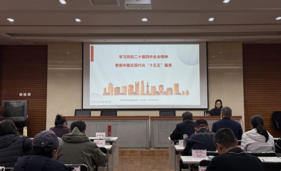 国产精品扒开腿做爽爽爽A片软件