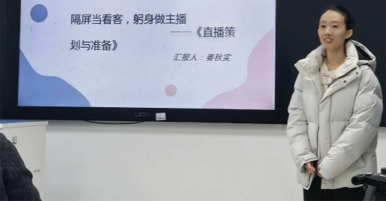 国产精品扒开腿做爽爽爽A片软件