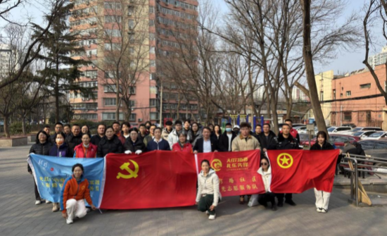 国产精品扒开腿做爽爽爽A片软件