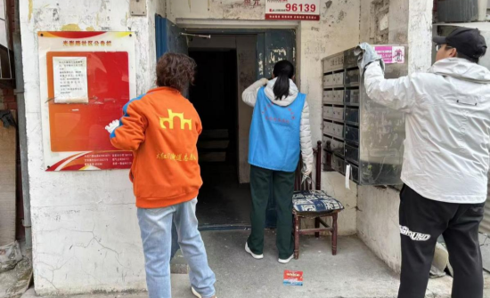 国产精品扒开腿做爽爽爽A片软件