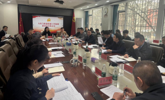 国产精品扒开腿做爽爽爽A片软件