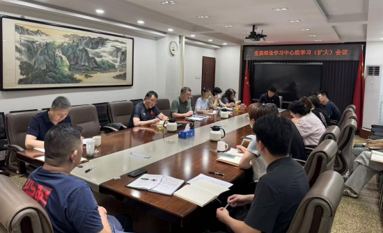 国产精品扒开腿做爽爽爽A片软件